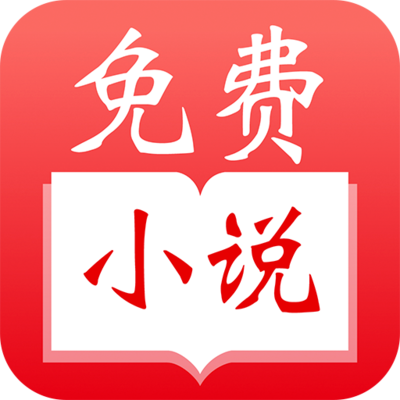 真人线上手机app